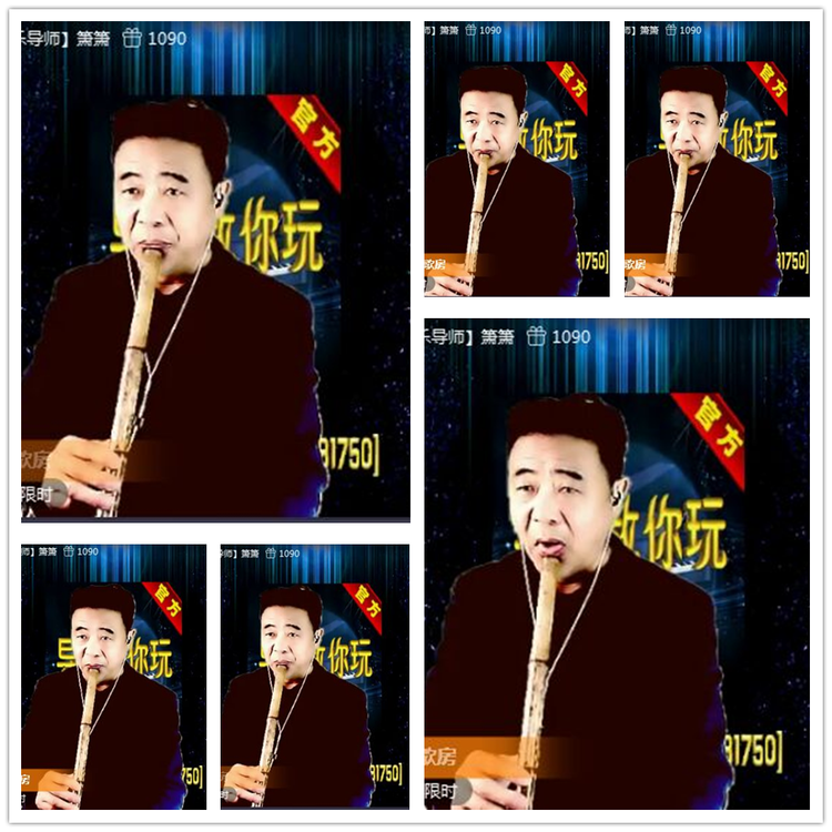 雪儿🎤V娱热点