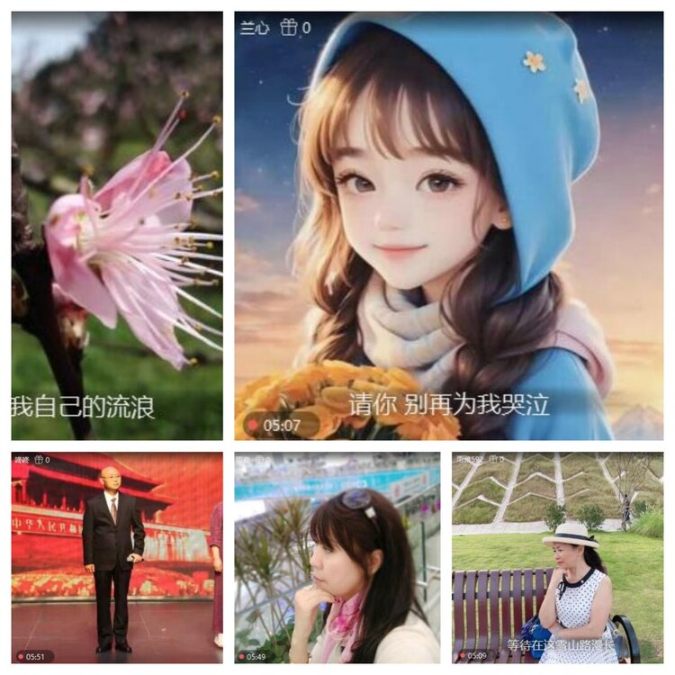 浓茶🎤V娱热点