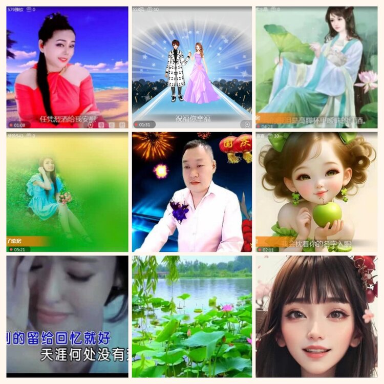 落雪🎤V娱热点