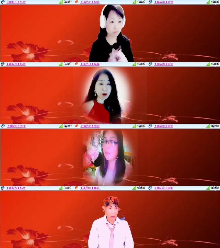 柠檬🎤V娱热点