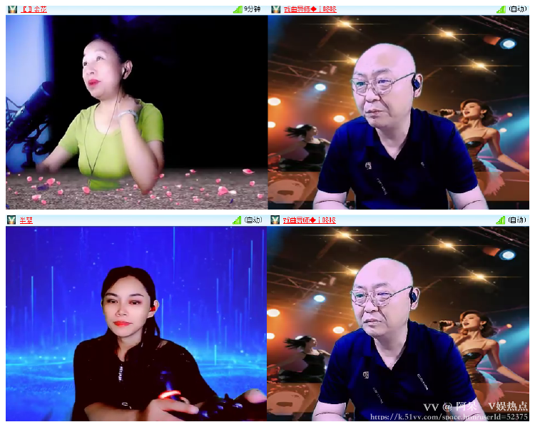 阿呆🎤V娱热点