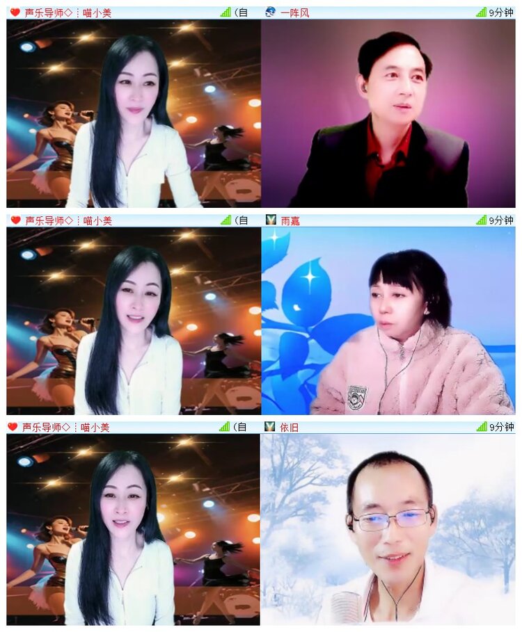 执白🎤V娱热点