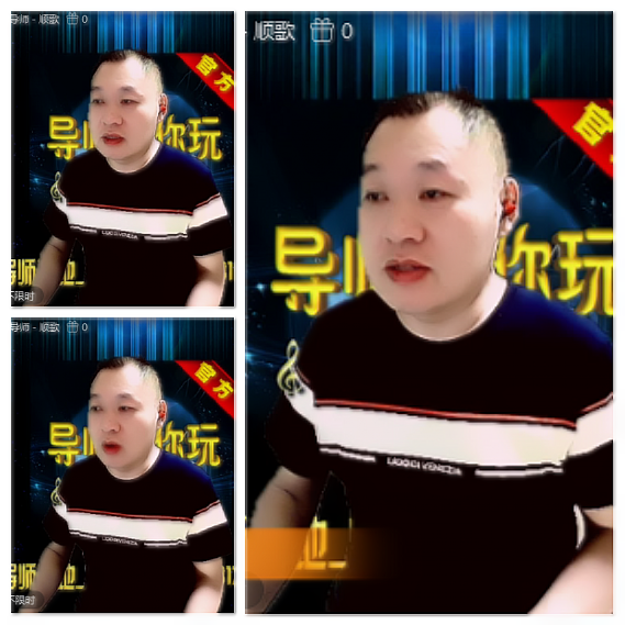 芯薇🎤V娱热点