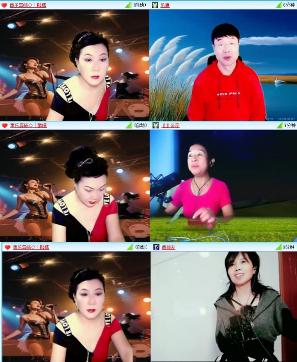 航航🎤V娱热点