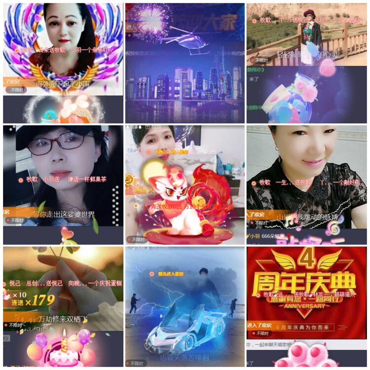 思点🎤V娱热点