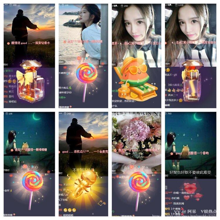 阿呆🎤V娱热点