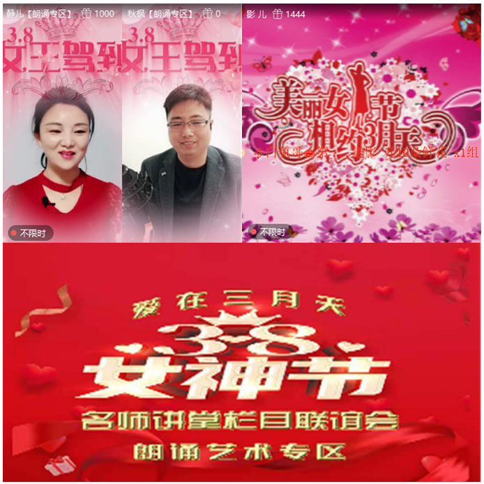 记者-无言