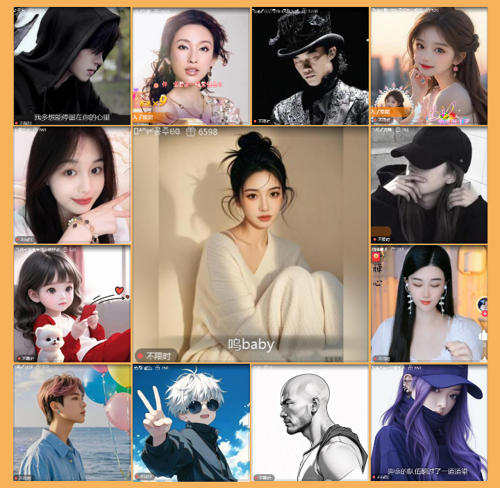 执白🎤V娱热点