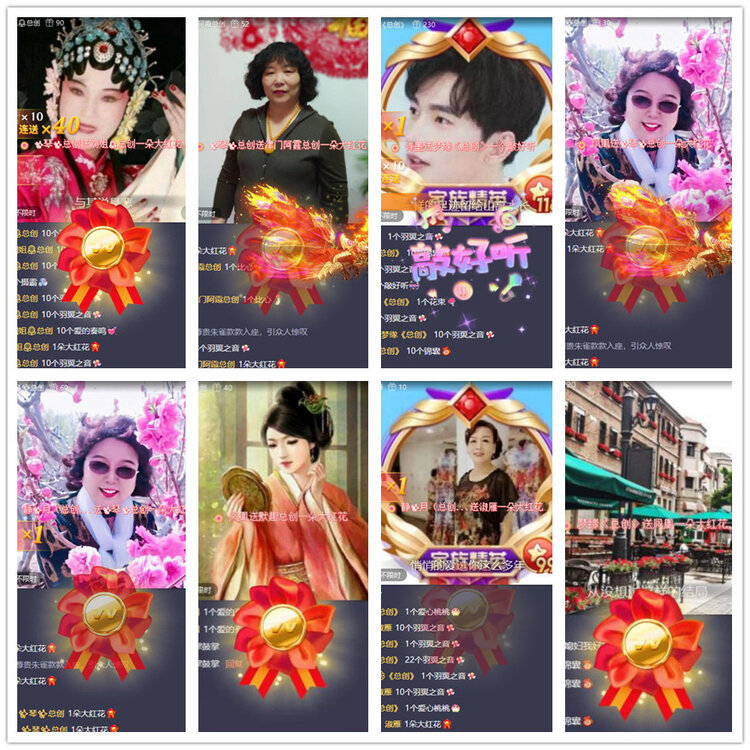 沛滢🎤V娱热点