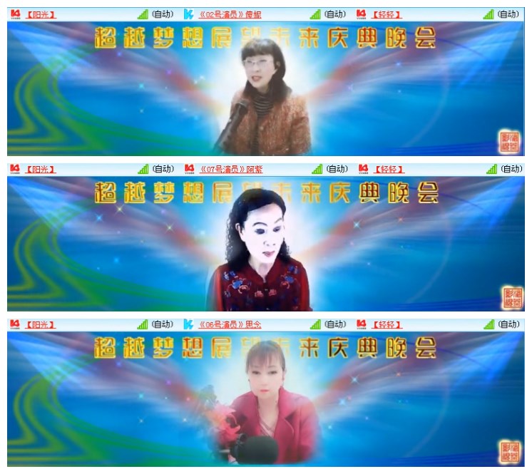 淡然🎤V娱热点