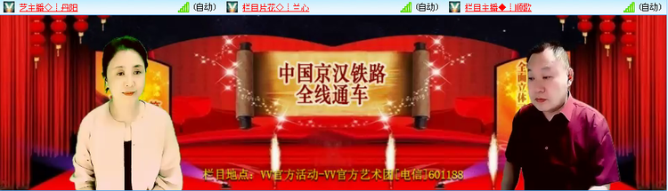 无言🎤V娱热点
