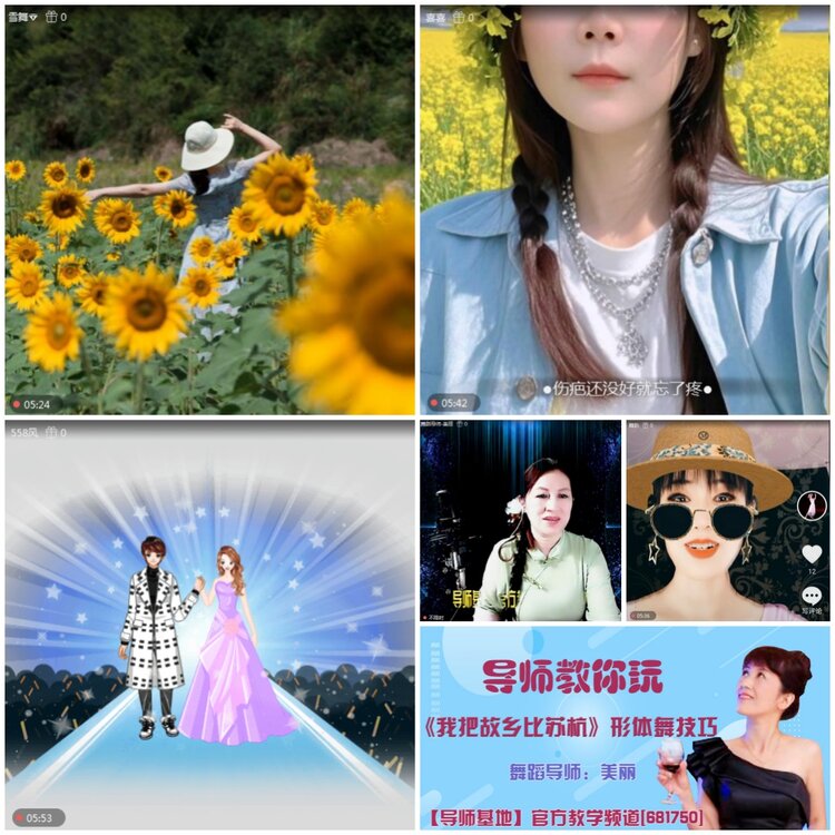 无言🎤V娱热点