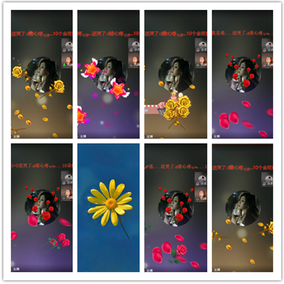 墨馨儿🎤V娱热点