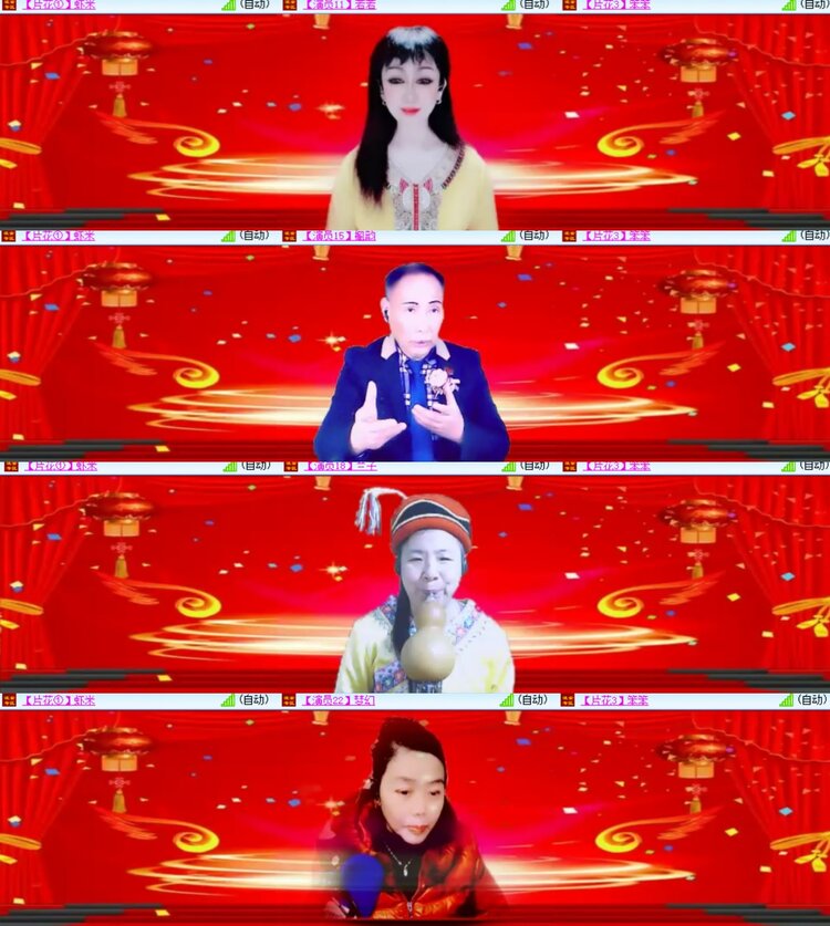 心玫🎤V娱热点