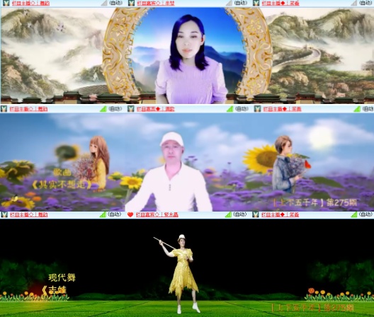 柠檬🎤V娱热点