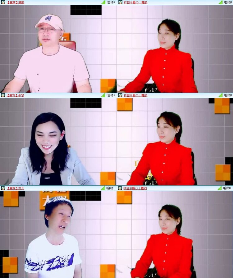 曾经🎤V娱热点