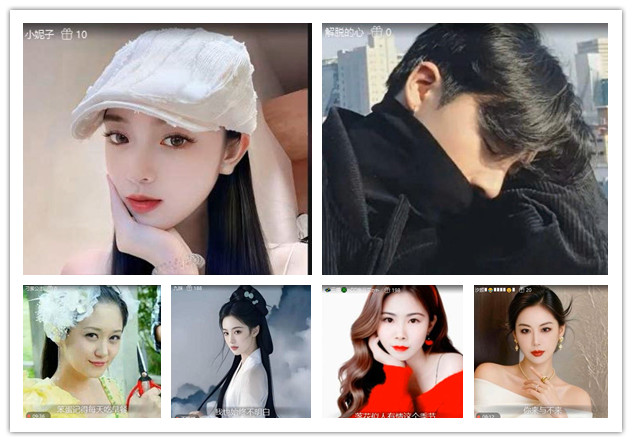 沛滢🎤V娱热点