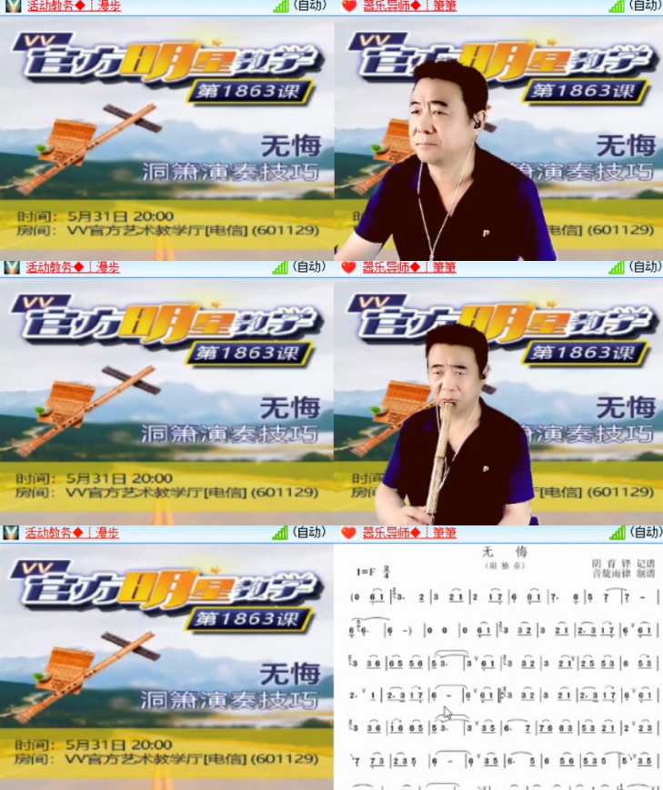 见习记者：卓然