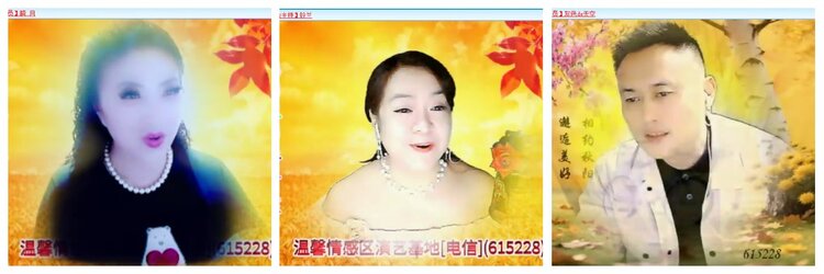 背影🎤V娱热点