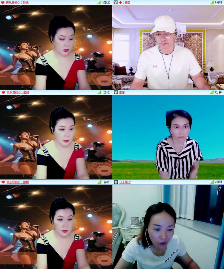 愉悦🎤V娱热点