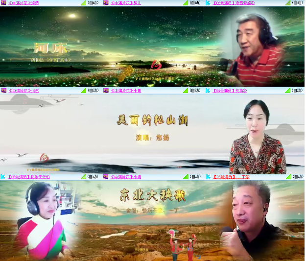 小朵🎤V娱热点