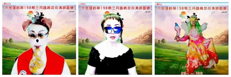 惜缘🎤V娱热点