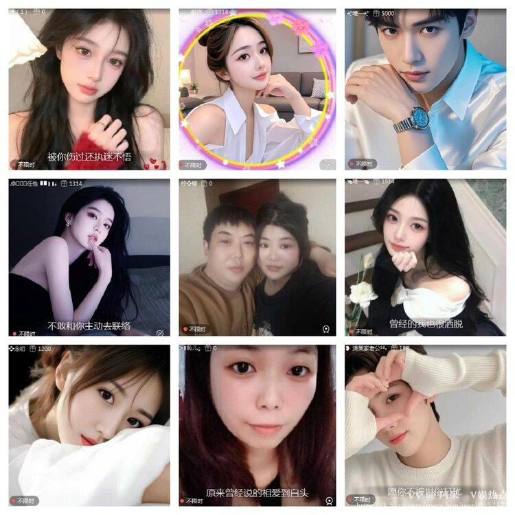 阿呆🎤V娱热点