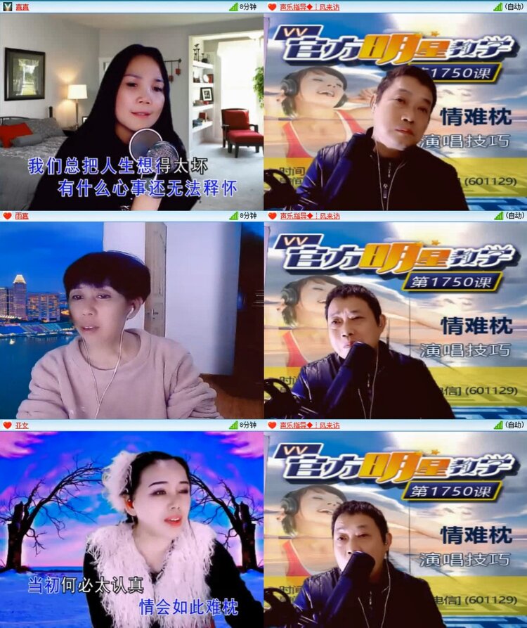 浓茶🎤V娱热点