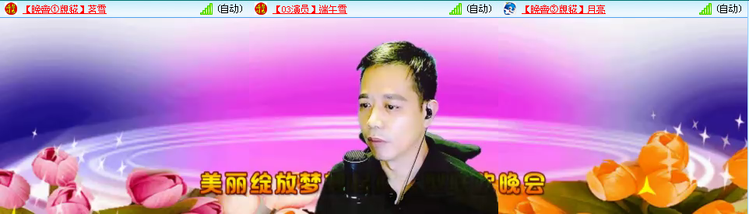 愉悦🎤V娱热点