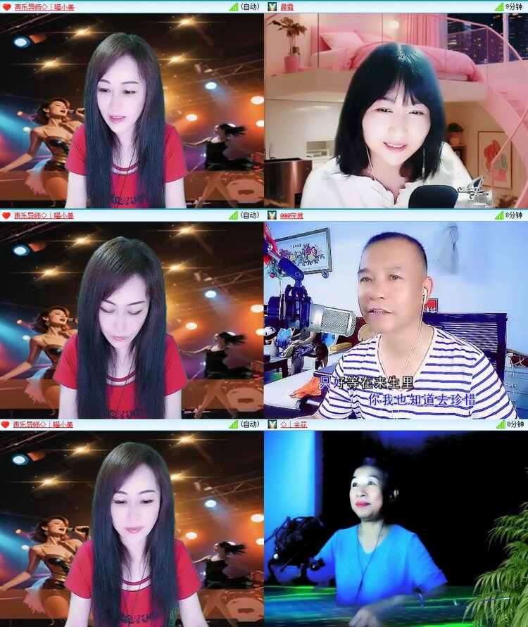苏苏🎤V娱热点