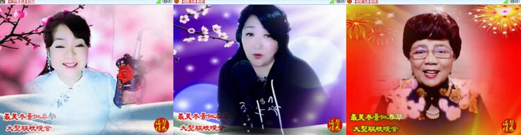 卓然🎤V娱热点