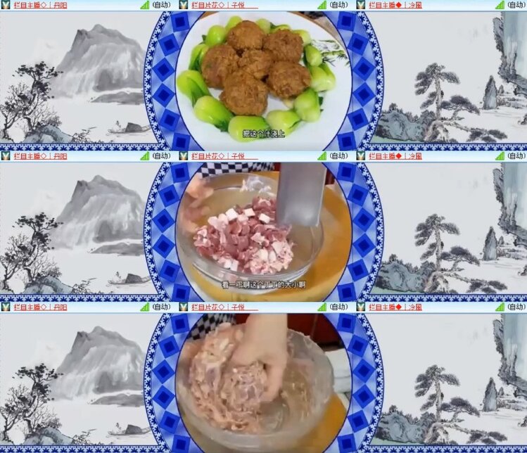 杜影🎤V娱热点