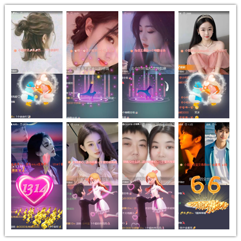 南风🎤V娱热点