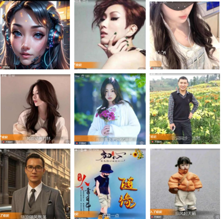 小朵🎤V娱热点