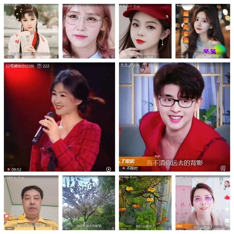 静一静🎤V娱热点