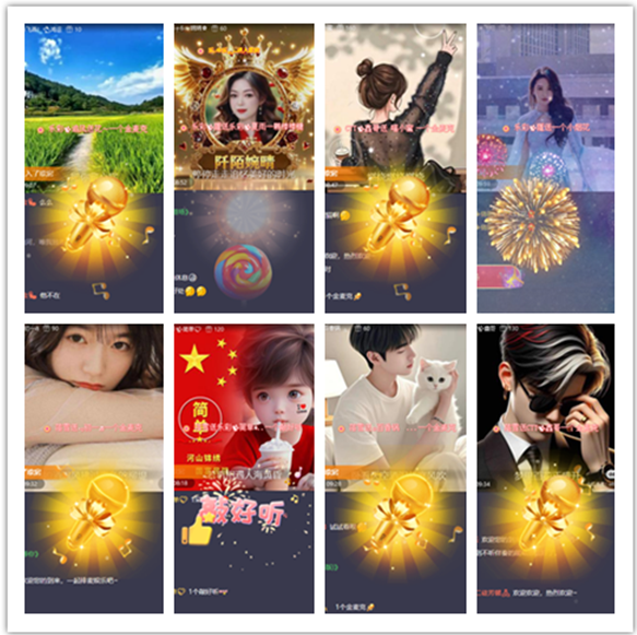 墨馨儿🎤V娱热点