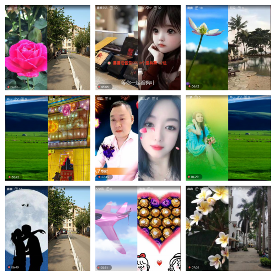 芯薇🎤V娱热点