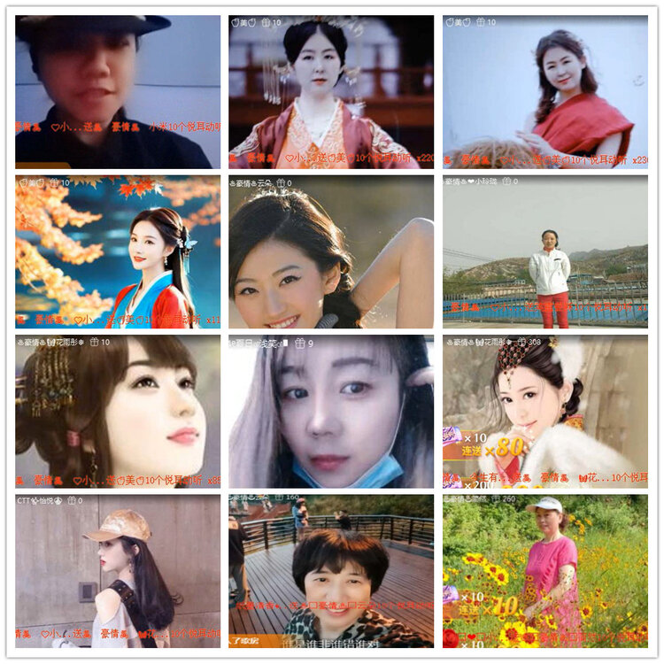 沛滢🎤V娱热点