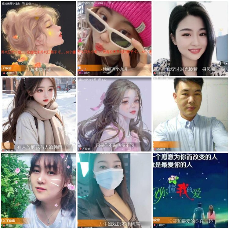 思点🎤V娱热点