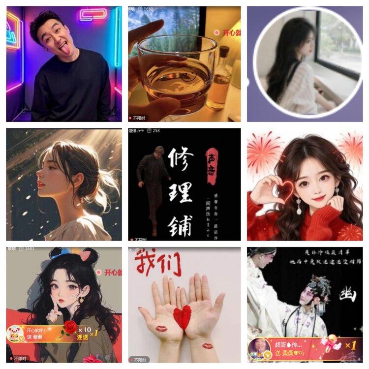 小浅🎤V娱热点