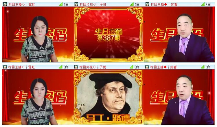 执白🎤V娱热点