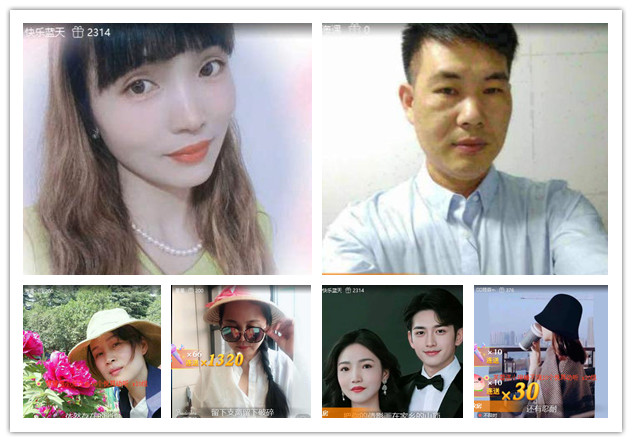 杜影🎤V娱热点