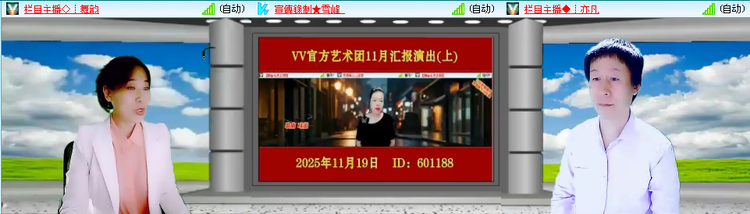 小朵🎤V娱热点