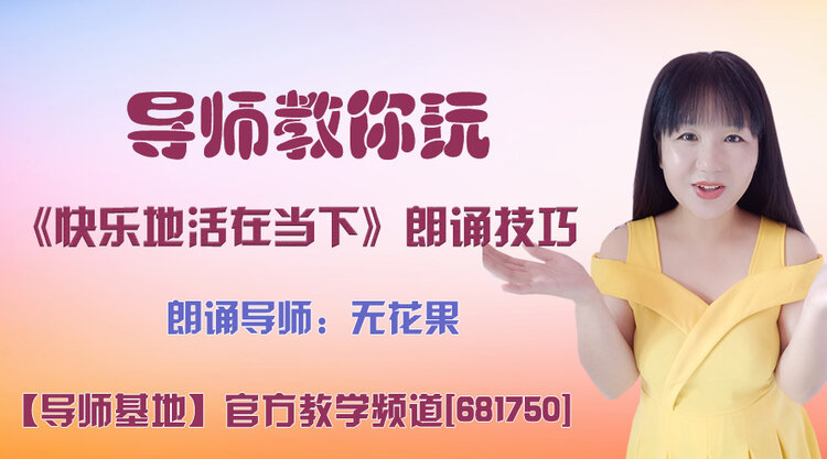 春雨🎤V娱热点