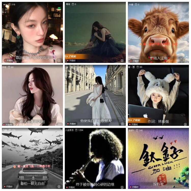 漂泊🎤V娱热点