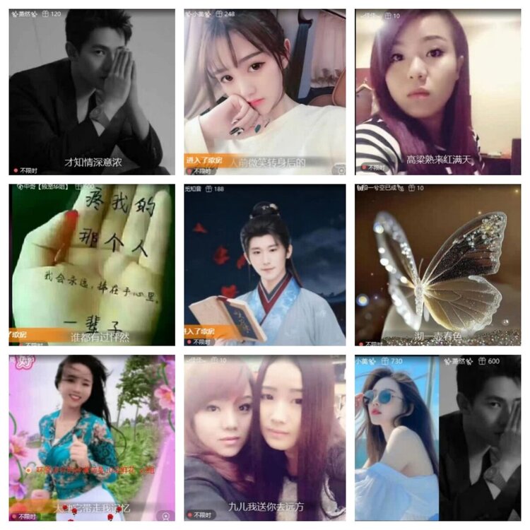 飞翔🎤V娱热点