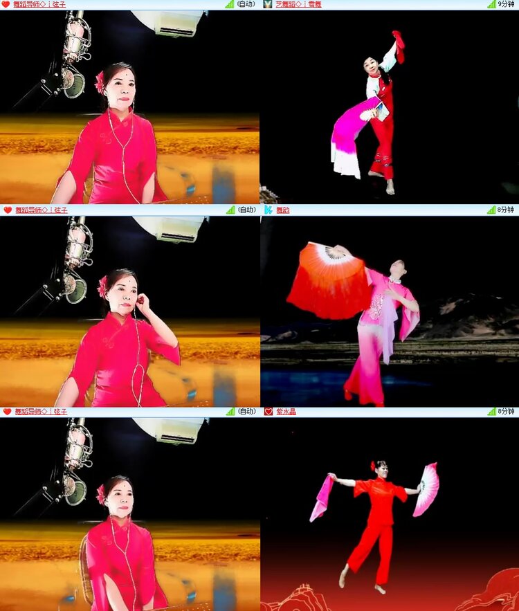思点🎤V娱热点