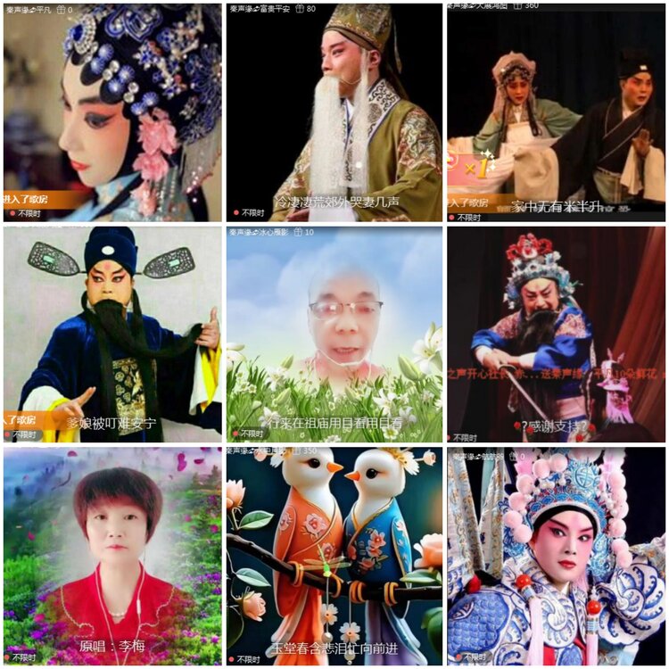 思点🎤V娱热点