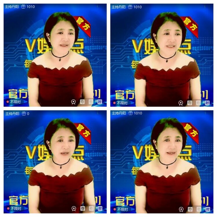 浓茶🎤V娱热点