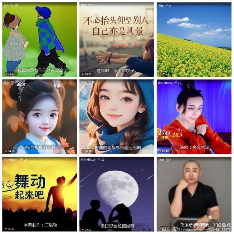 阿呆🎤V娱热点